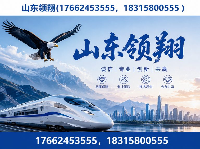 岳阳土工布展示图