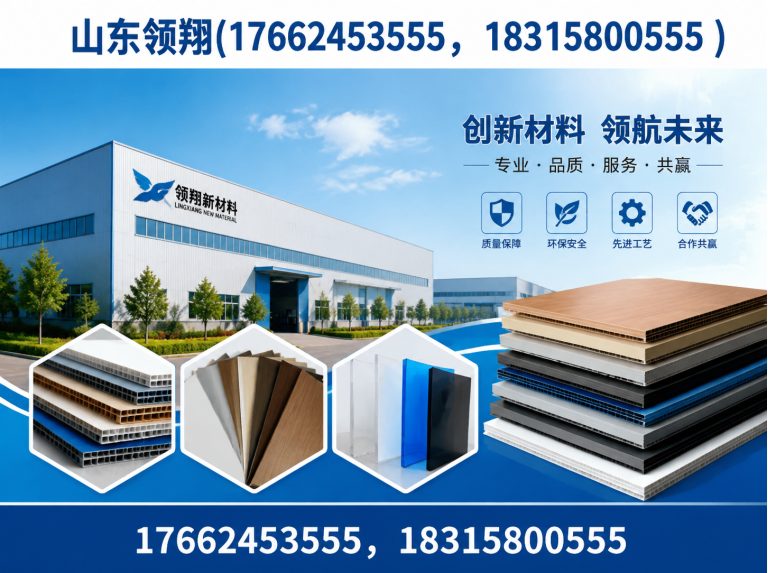 岳阳土工格栅展示图